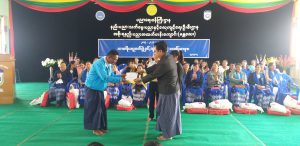 Ceremony of Paying Homage to Teachers and Awarding Ceremony